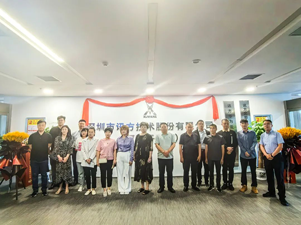 CA88(中国)唯一官方网站入口
