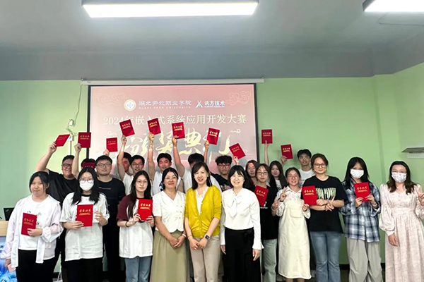 CA88(中国)唯一官方网站入口