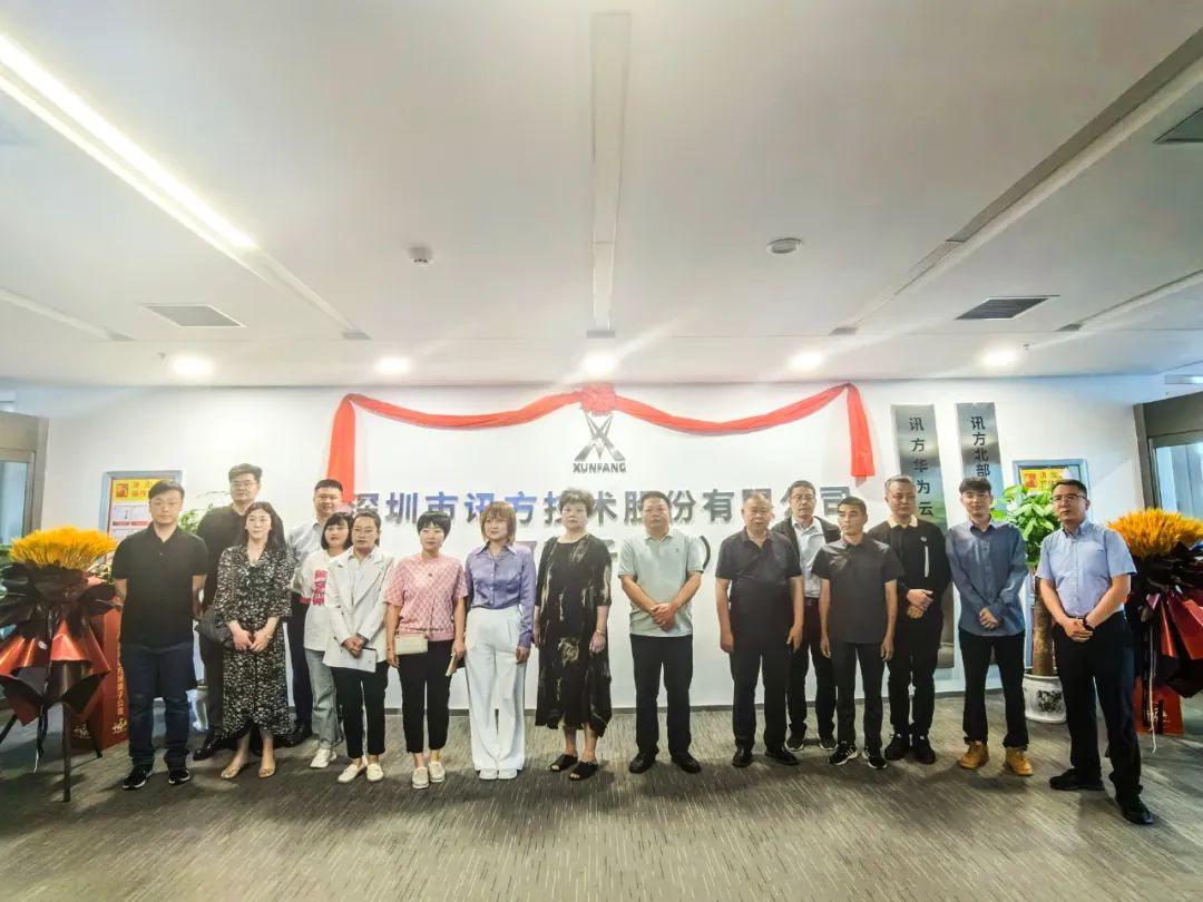 CA88(中国)唯一官方网站入口