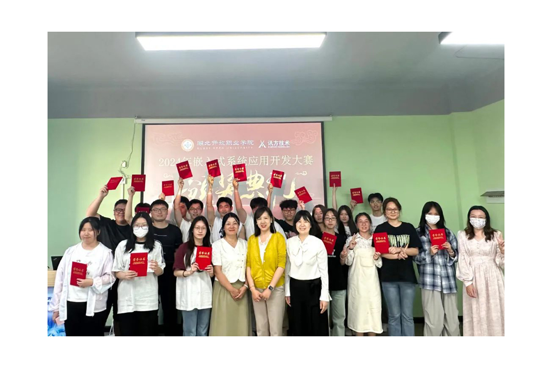 CA88(中国)唯一官方网站入口