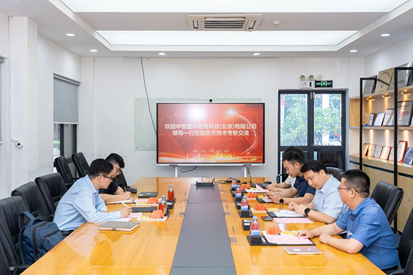CA88(中国)唯一官方网站入口