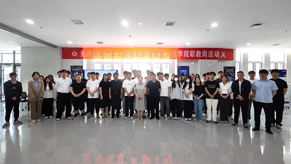 CA88(中国)唯一官方网站入口