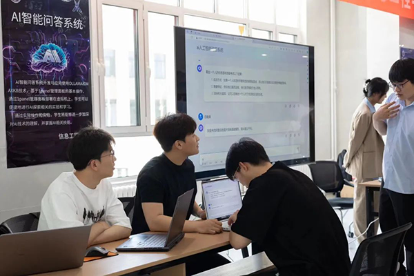 CA88(中国)唯一官方网站入口