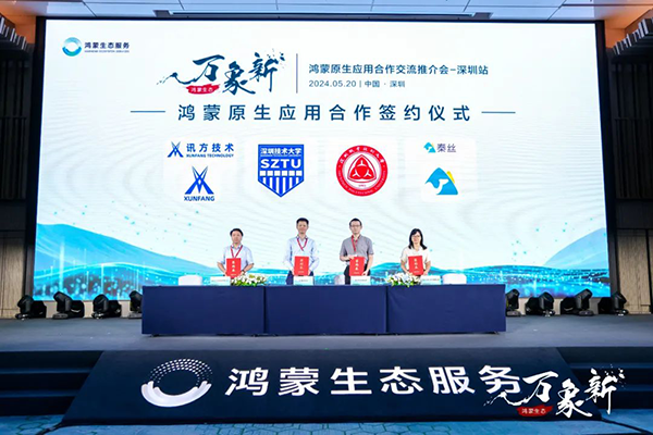 CA88(中国)唯一官方网站入口
