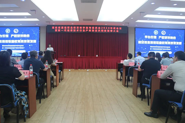 CA88(中国)唯一官方网站入口