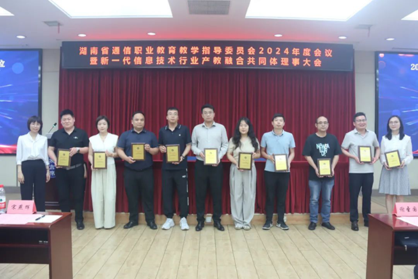 CA88(中国)唯一官方网站入口
