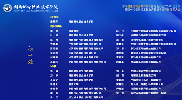 CA88(中国)唯一官方网站入口