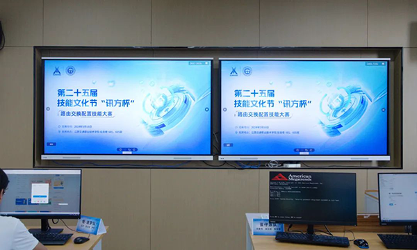 CA88(中国)唯一官方网站入口