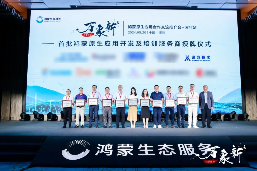 CA88(中国)唯一官方网站入口