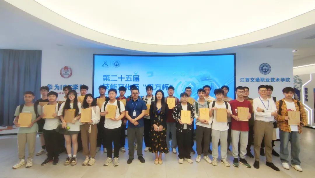 CA88(中国)唯一官方网站入口