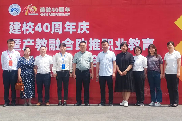 CA88(中国)唯一官方网站入口