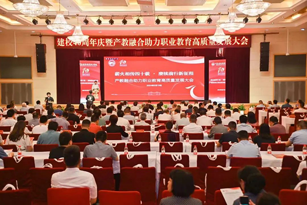 CA88(中国)唯一官方网站入口