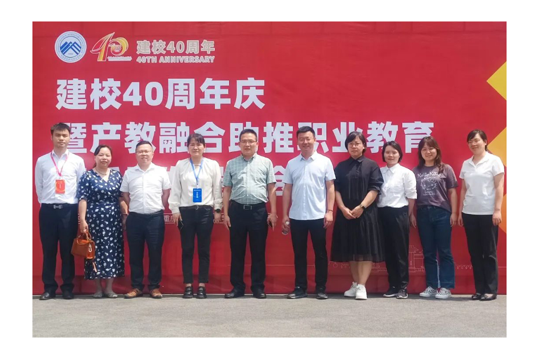 CA88(中国)唯一官方网站入口