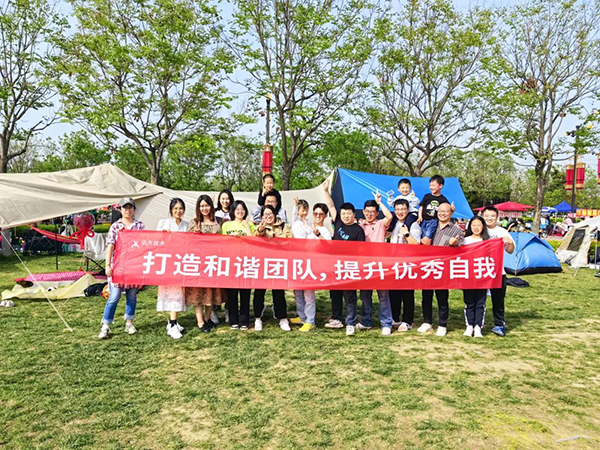 CA88(中国)唯一官方网站入口