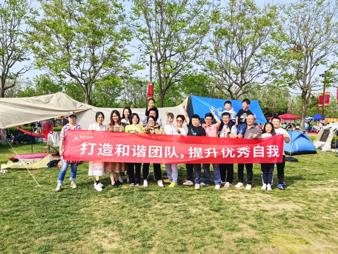 CA88(中国)唯一官方网站入口