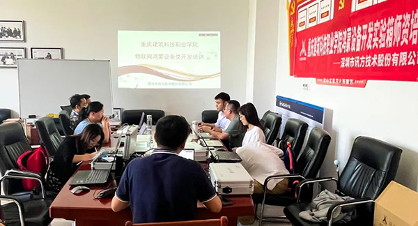 CA88(中国)唯一官方网站入口