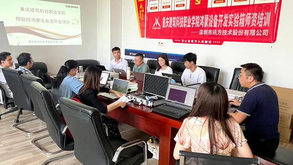 CA88(中国)唯一官方网站入口