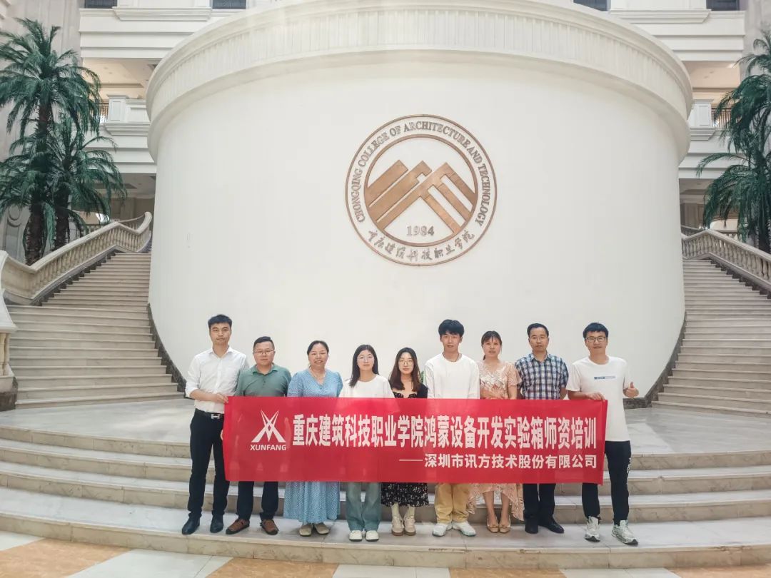 CA88(中国)唯一官方网站入口