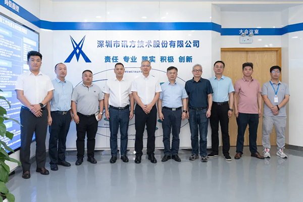 CA88(中国)唯一官方网站入口