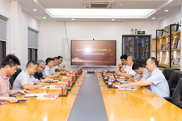 CA88(中国)唯一官方网站入口