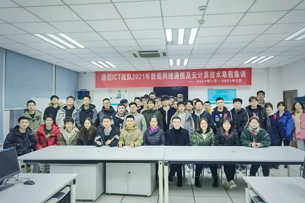 CA88(中国)唯一官方网站入口