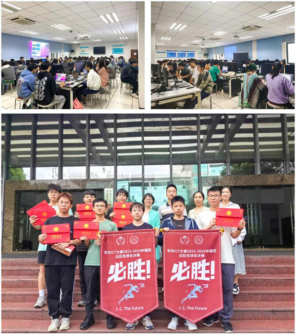 CA88(中国)唯一官方网站入口