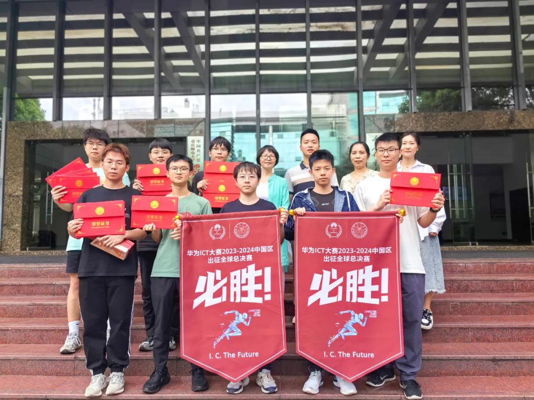 CA88(中国)唯一官方网站入口