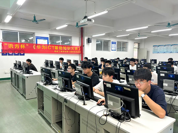 CA88(中国)唯一官方网站入口