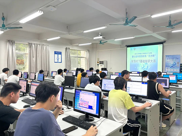 CA88(中国)唯一官方网站入口