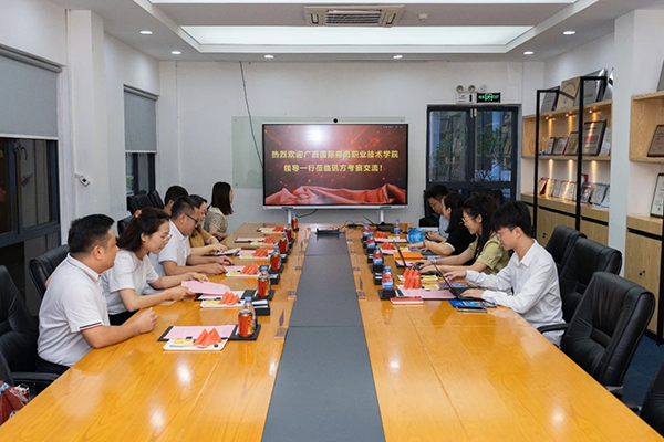 CA88(中国)唯一官方网站入口