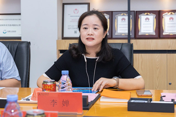CA88(中国)唯一官方网站入口