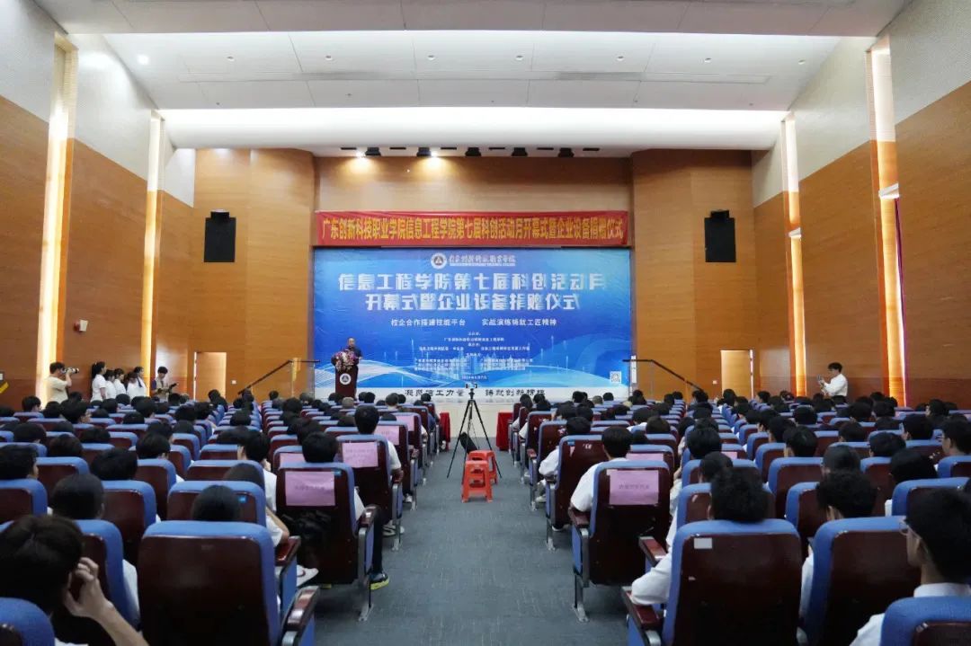 CA88(中国)唯一官方网站入口