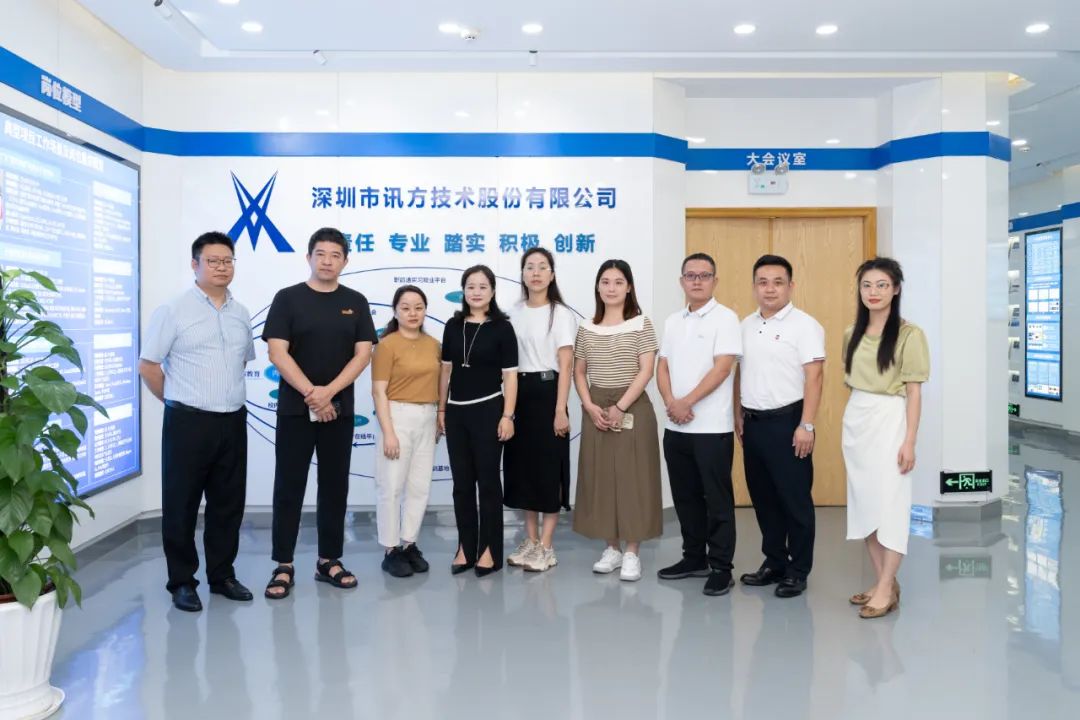 CA88(中国)唯一官方网站入口