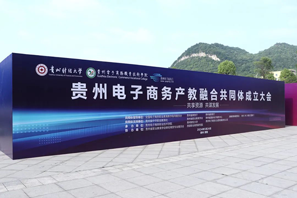 CA88(中国)唯一官方网站入口