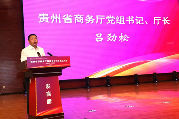 CA88(中国)唯一官方网站入口