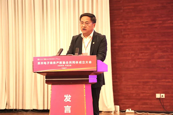 CA88(中国)唯一官方网站入口