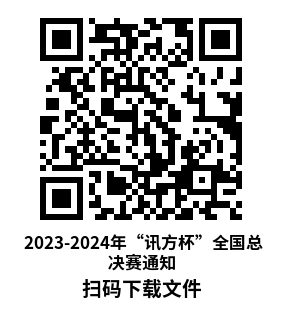 CA88(中国)唯一官方网站入口