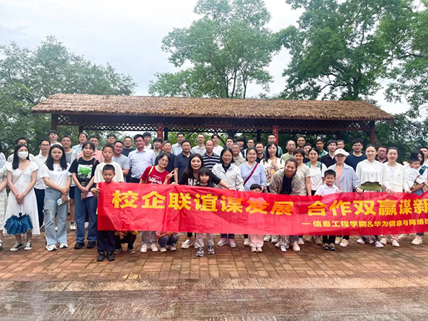 CA88(中国)唯一官方网站入口