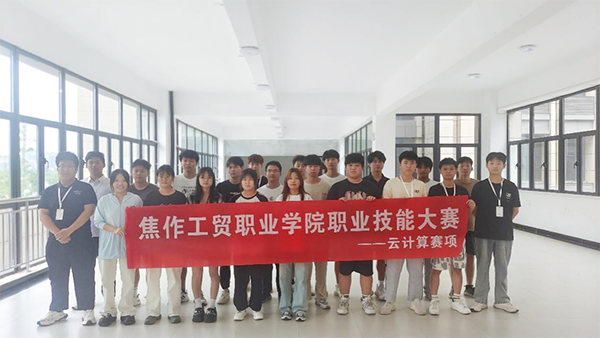 CA88(中国)唯一官方网站入口