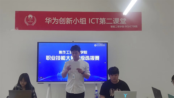 CA88(中国)唯一官方网站入口