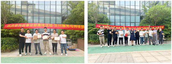 CA88(中国)唯一官方网站入口
