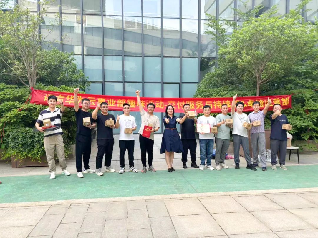 CA88(中国)唯一官方网站入口
