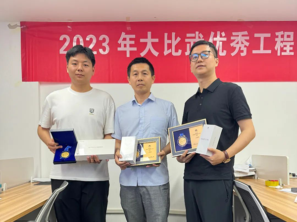 CA88(中国)唯一官方网站入口