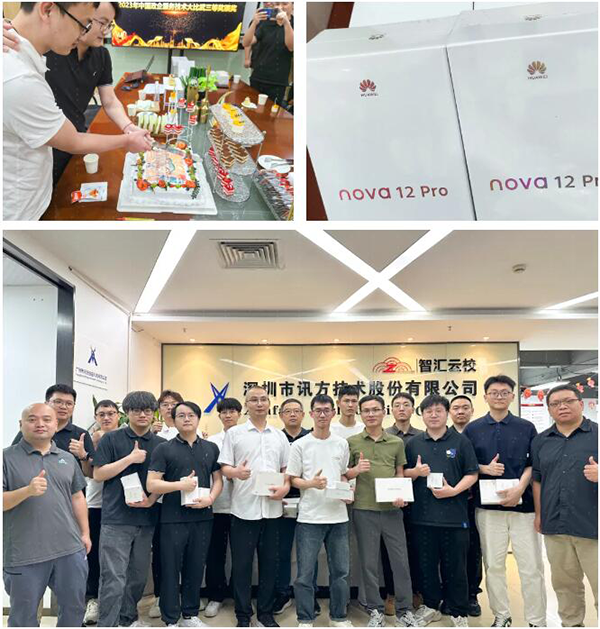 CA88(中国)唯一官方网站入口