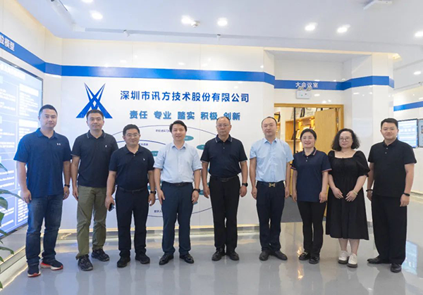 CA88(中国)唯一官方网站入口