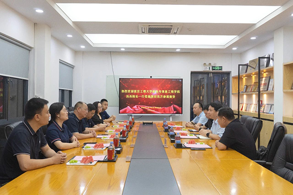 CA88(中国)唯一官方网站入口