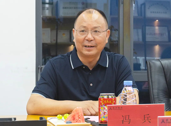 CA88(中国)唯一官方网站入口