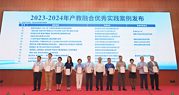 CA88(中国)唯一官方网站入口