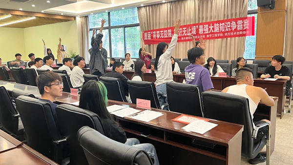 CA88(中国)唯一官方网站入口