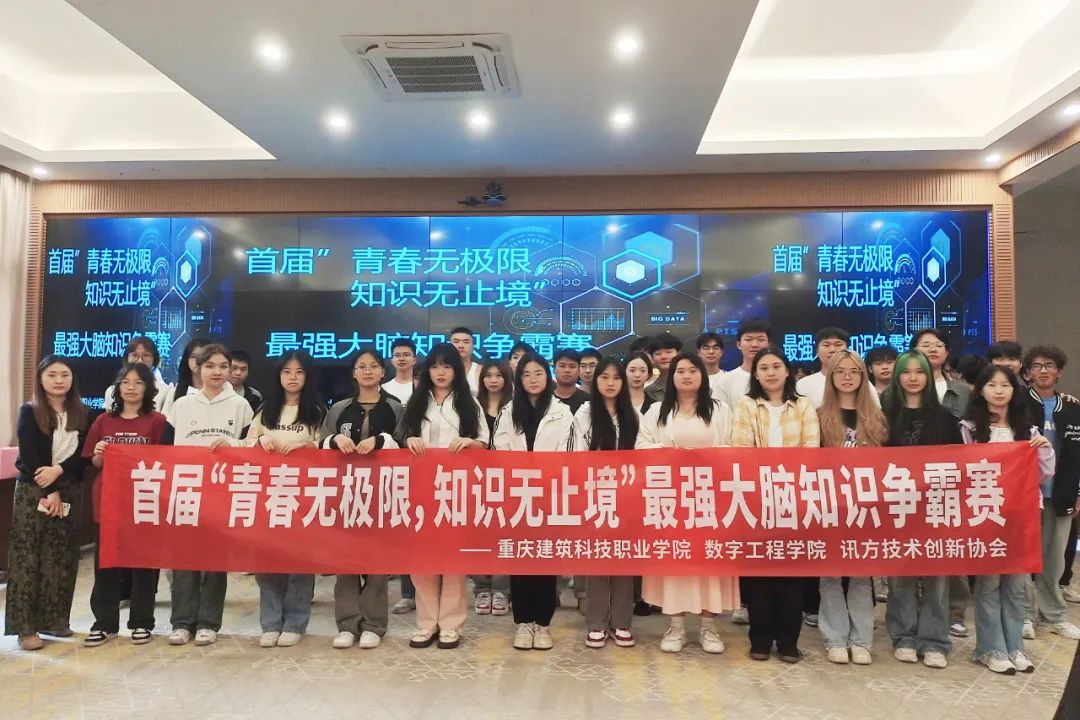 CA88(中国)唯一官方网站入口